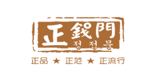 正钱门韩系银饰品牌官网定制设计