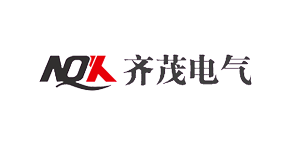 齐茂电气公司官网定制设计